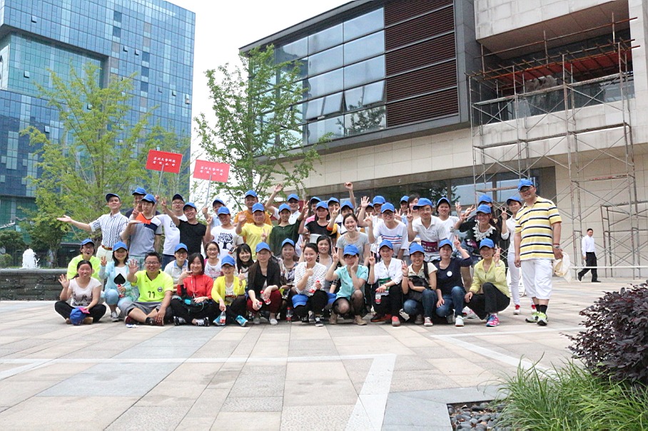 天勢科技-徒步 天勢科技-徒步