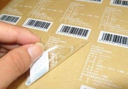 可移除標簽-天勢科技 可移除標簽-天勢科技