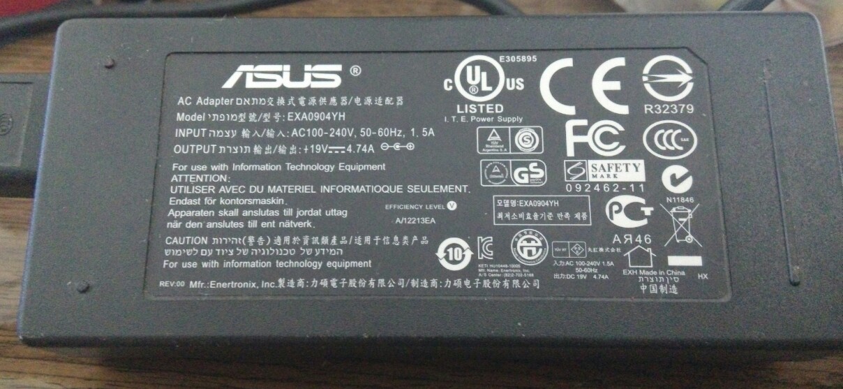 電源標(biāo)簽-天勢科技 電源標(biāo)簽-天勢科技