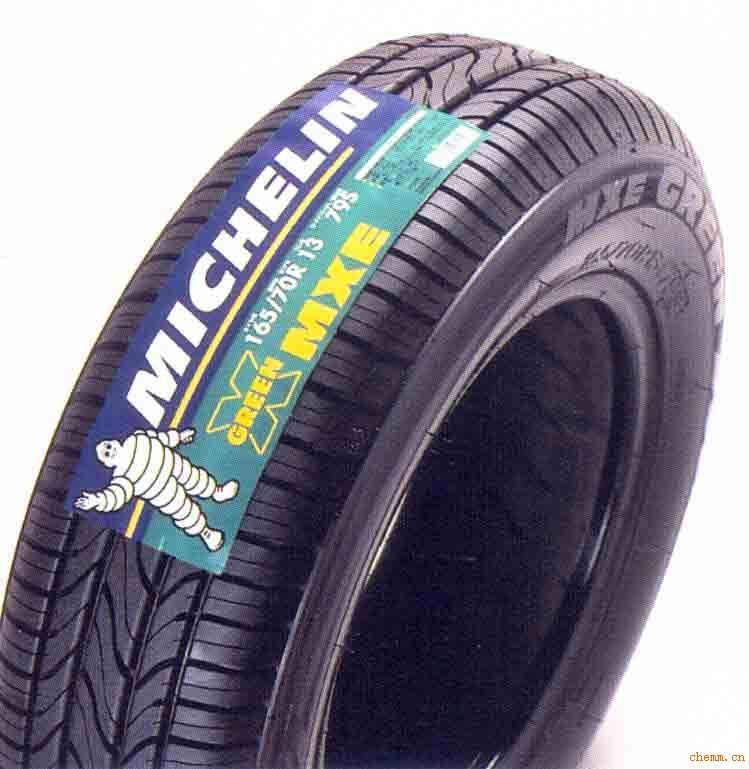 輪胎標簽 輪胎標簽