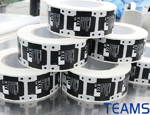 手機(jī)電池標(biāo)簽 手機(jī)電池標(biāo)簽