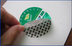 防偽標簽-天勢科技 防偽標簽-天勢科技