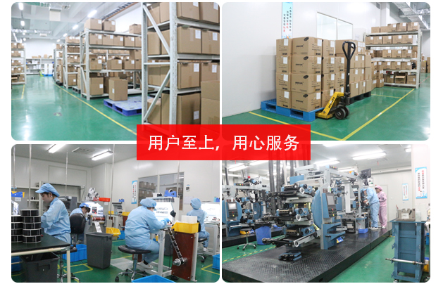 天勢科技 發(fā)貨現(xiàn)場 天勢科技 發(fā)貨現(xiàn)場