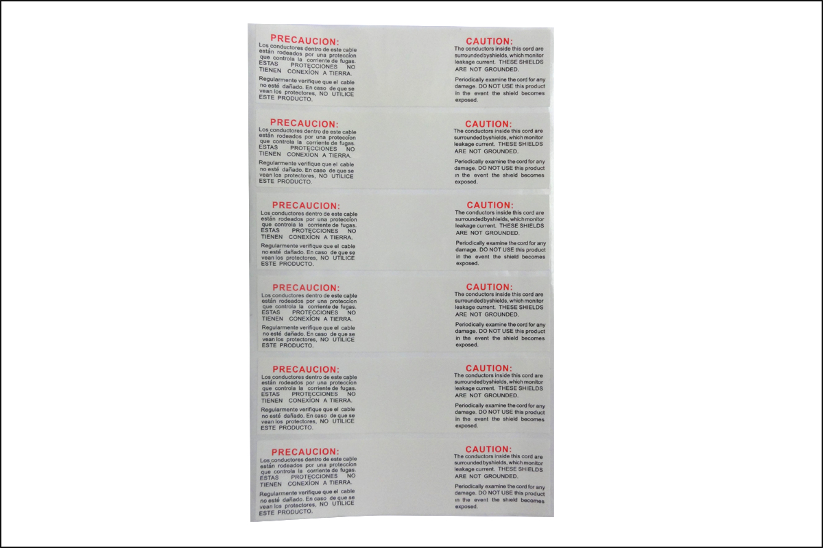 益而益線纜標簽 益而益線纜標簽