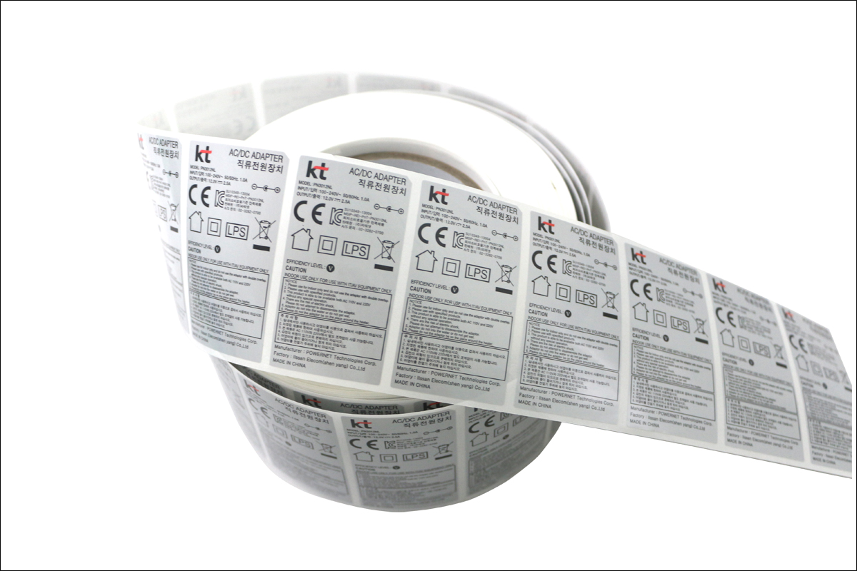 SKA電源標簽 SKA電源標簽