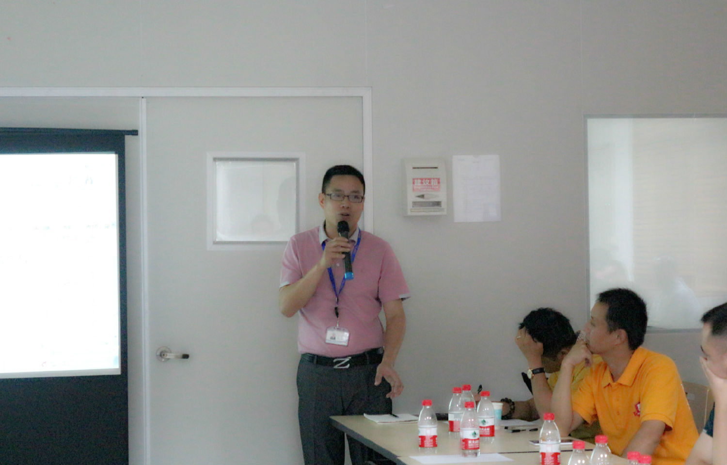 扒皮會-天勢科技 扒皮會-天勢科技