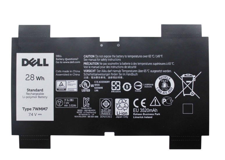 戴爾電池UL標(biāo)簽 戴爾電池UL標(biāo)簽