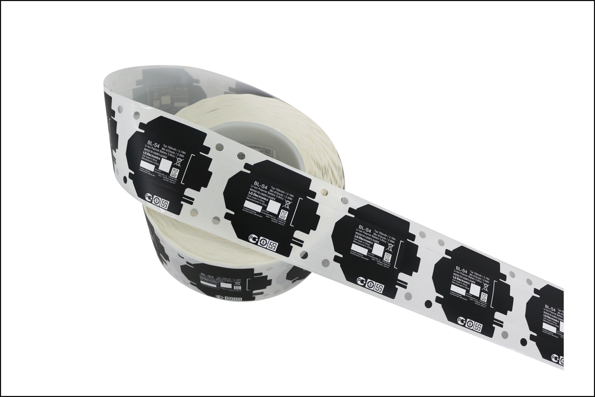 手機電池標簽 手機電池標簽