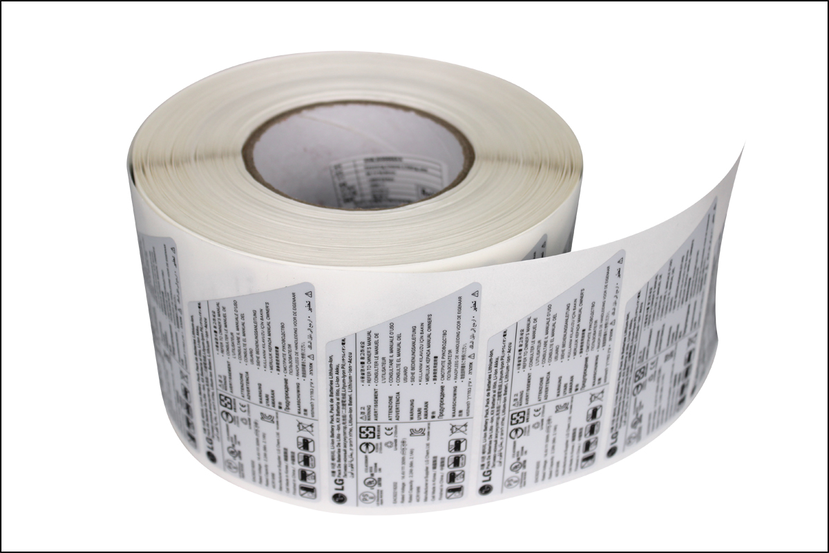 LG 電腦標簽 LG 電腦標簽