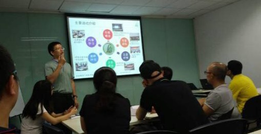 天勢科技 天勢科技