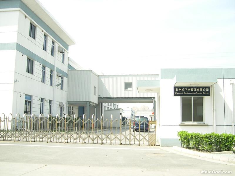 松下半導體 松下半導體