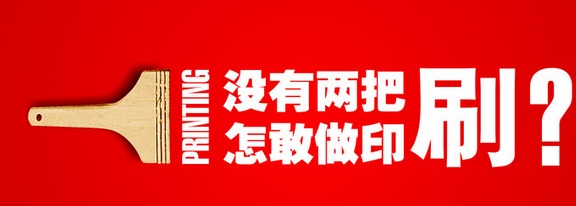 天勢不干膠標簽印刷 天勢不干膠標簽印刷