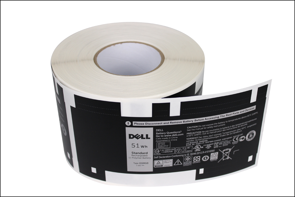 電池標(biāo)簽 電池標(biāo)簽