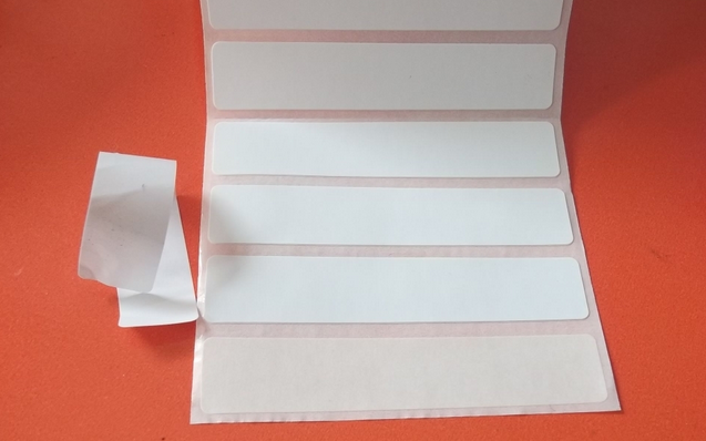 不干膠標(biāo)簽?zāi)G? alt=