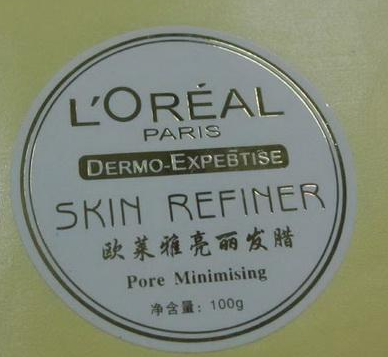 燙金標簽 燙金標簽