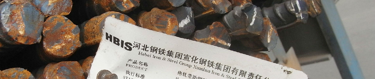 耐高溫標簽 耐高溫標簽