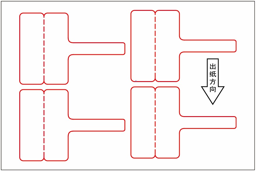 T型線纜標(biāo)簽