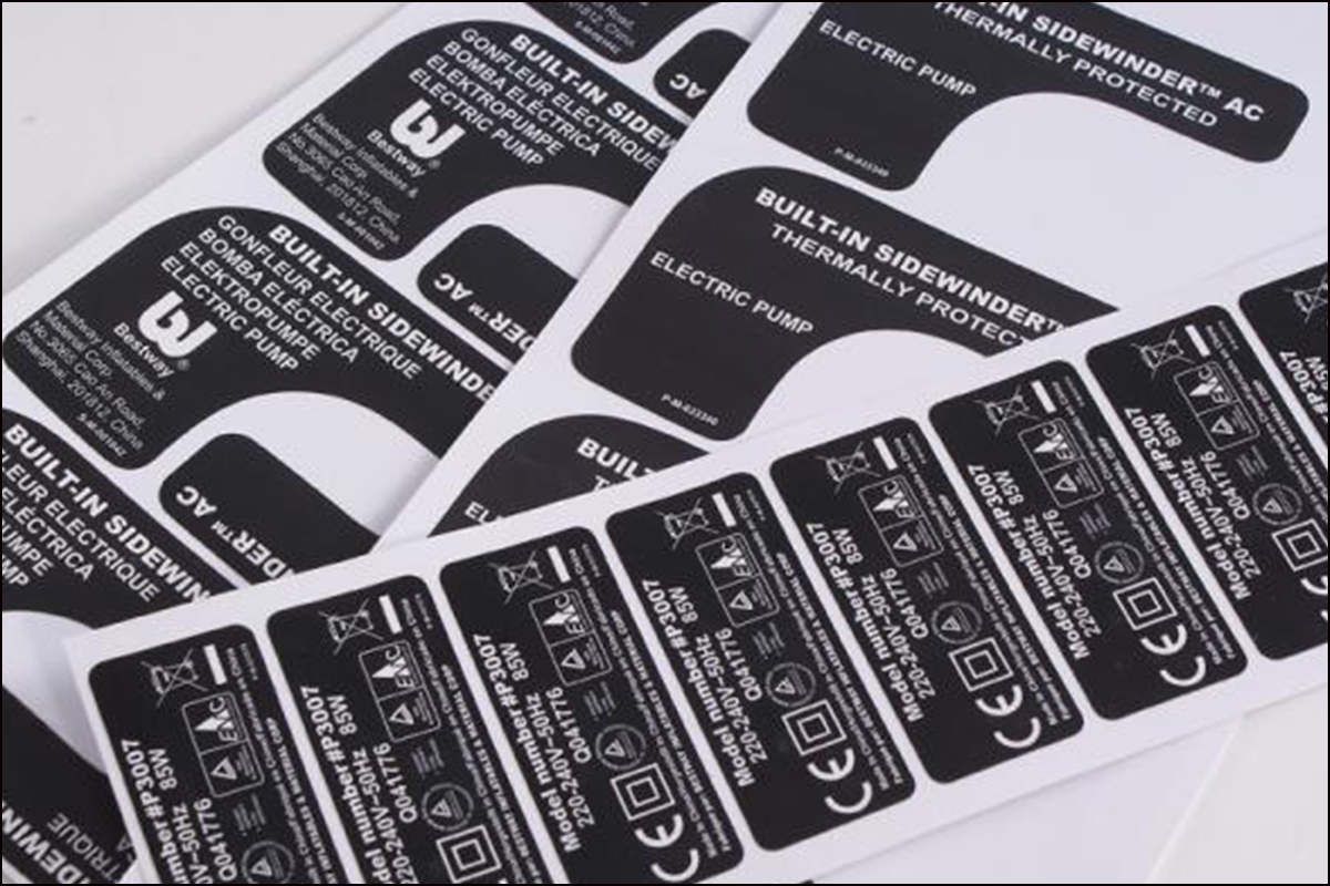 設備標簽 設備標簽