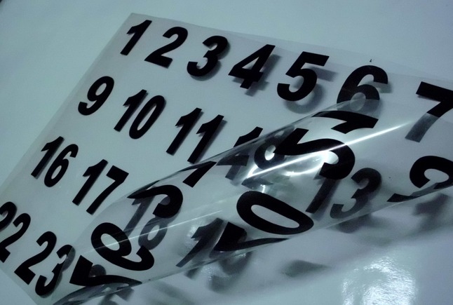 不干膠標簽印刷