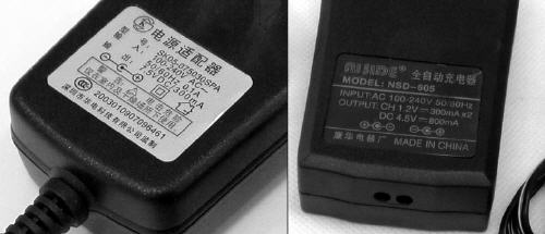 3C產品標簽 3C產品標簽