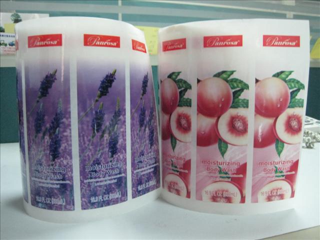 不干膠標簽印刷 不干膠標簽印刷