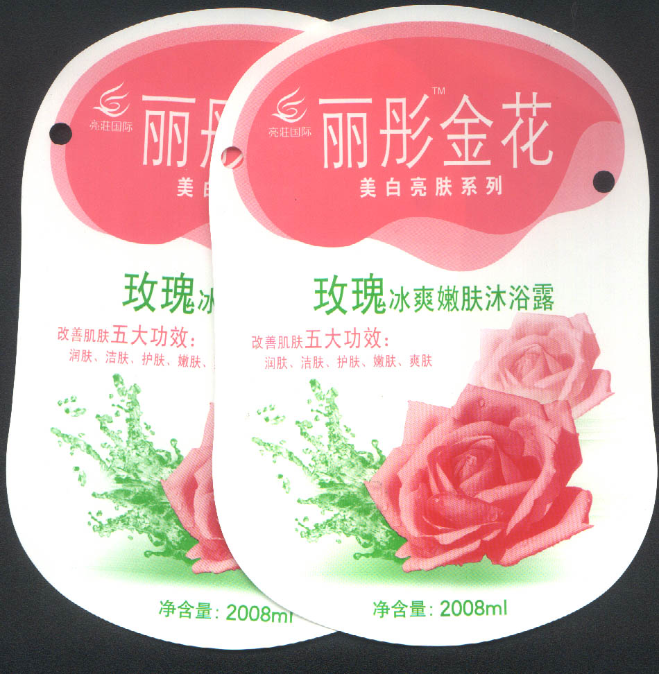 不干膠標簽印刷 不干膠標簽印刷