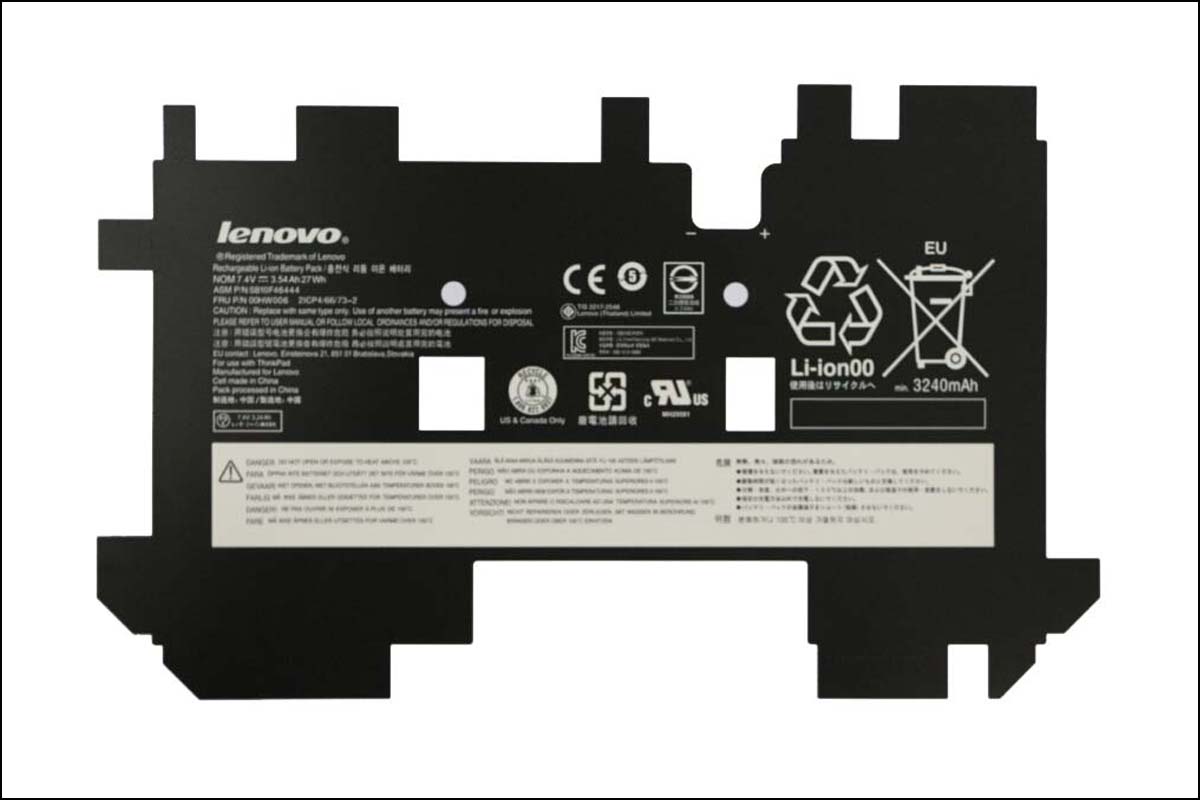 聯(lián)想筆記本電池標(biāo)簽DUKE KEYBOARD.jpg 聯(lián)想筆記本電池標(biāo)簽DUKE KEYBOARD.jpg