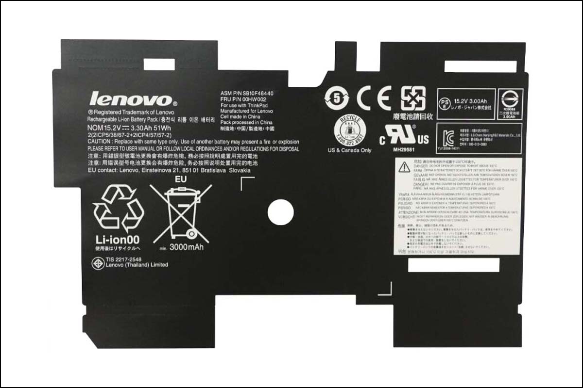 聯(lián)想筆記本電腦標(biāo)簽29.jpg 聯(lián)想筆記本電腦標(biāo)簽29.jpg