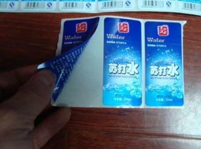 雙面標簽印刷 雙面標簽印刷