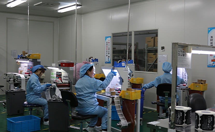 電池標簽品質檢驗 電池標簽品質檢驗