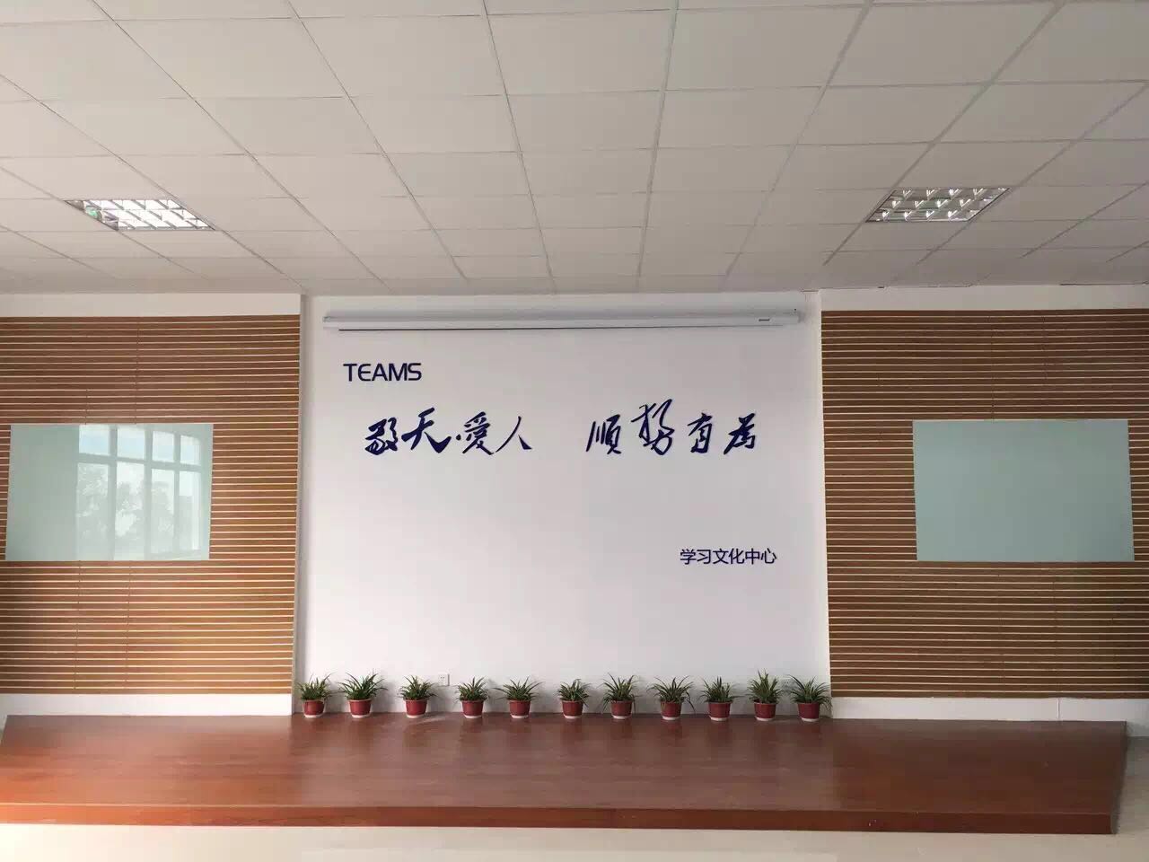 標簽印刷公司 標簽印刷公司