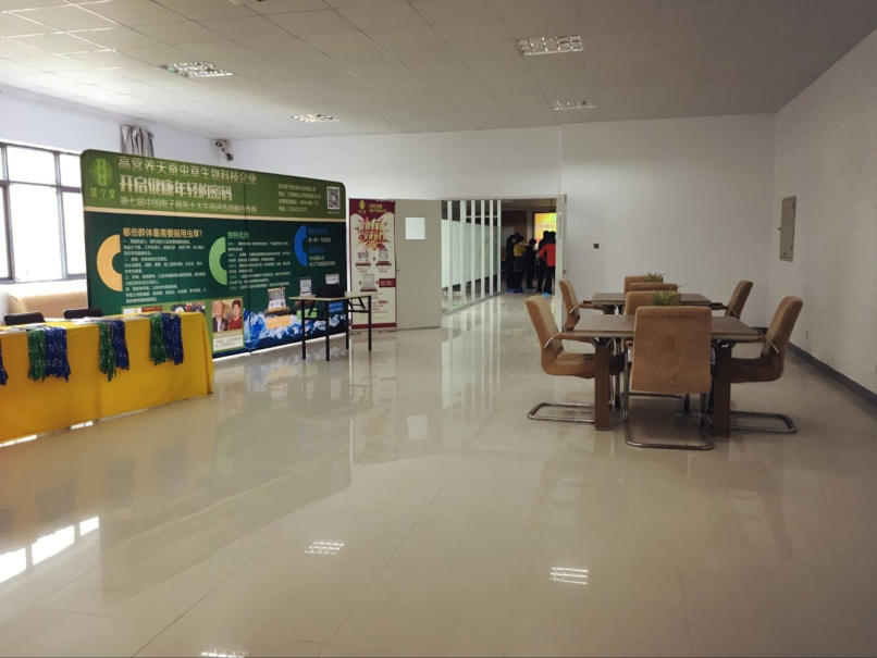 標簽印刷企業文化中心 標簽印刷企業文化中心