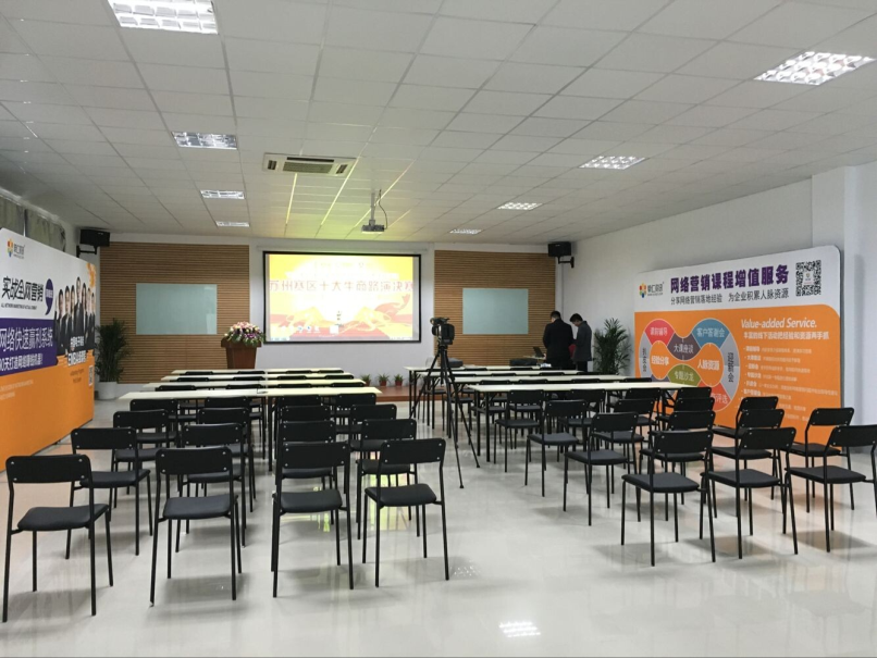 標簽印刷企業文化中心 標簽印刷企業文化中心