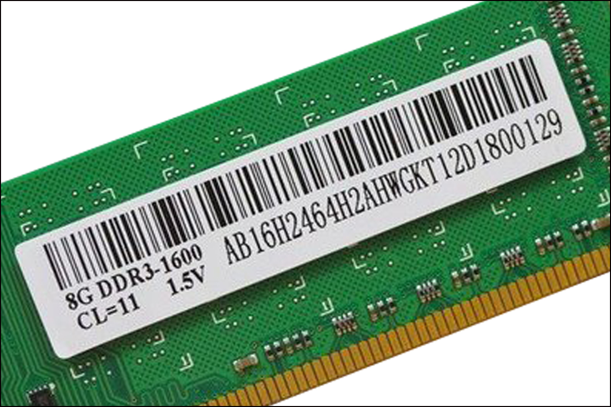 內存條標簽 內存條標簽