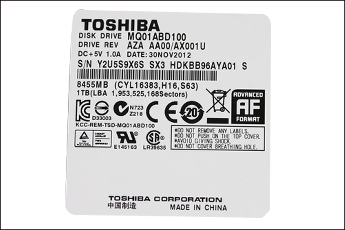 硬盤標簽 硬盤標簽