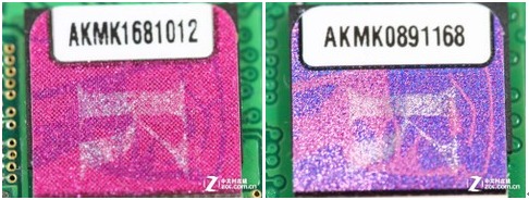 內存條標簽 內存條標簽