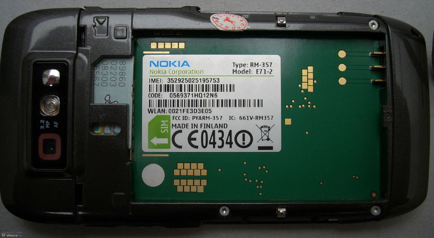 諾基亞電池倉標簽 諾基亞電池倉標簽