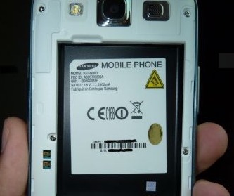 電池倉標簽 電池倉標簽