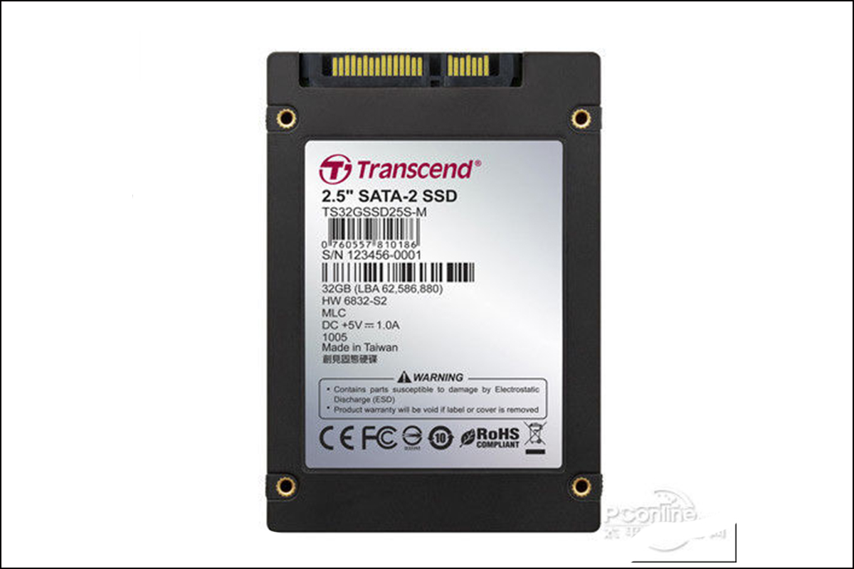 硬盤標簽印刷 硬盤標簽印刷