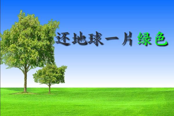 標簽印刷 標簽印刷