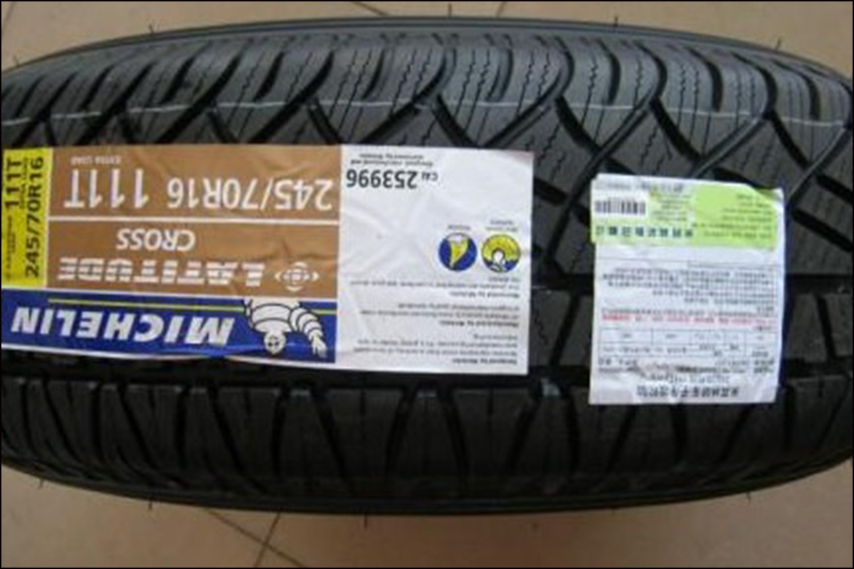 表面粗糙標(biāo)簽 表面粗糙標(biāo)簽