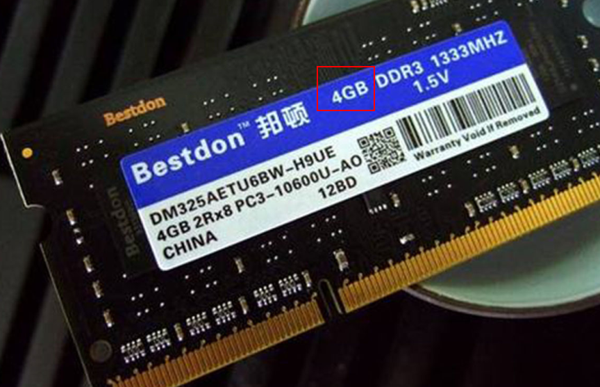 條碼標簽 條碼標簽