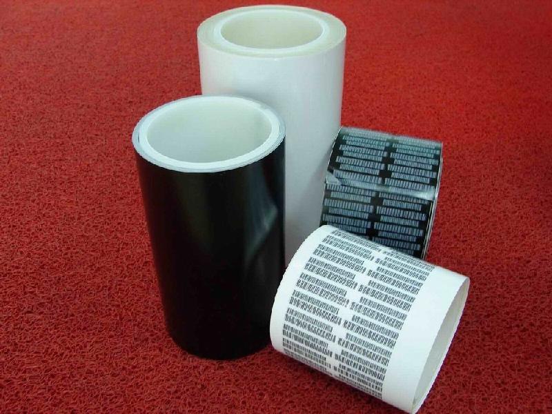 條碼標簽 條碼標簽