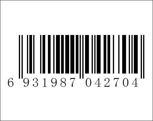 條碼標(biāo)簽印刷 條碼標(biāo)簽印刷
