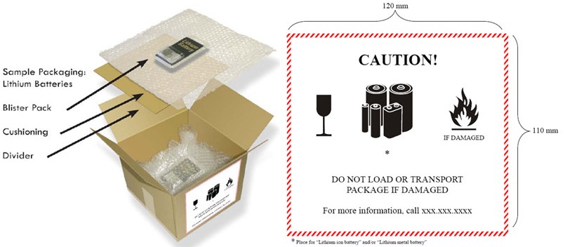 鋰電池操作標簽印刷 鋰電池操作標簽印刷