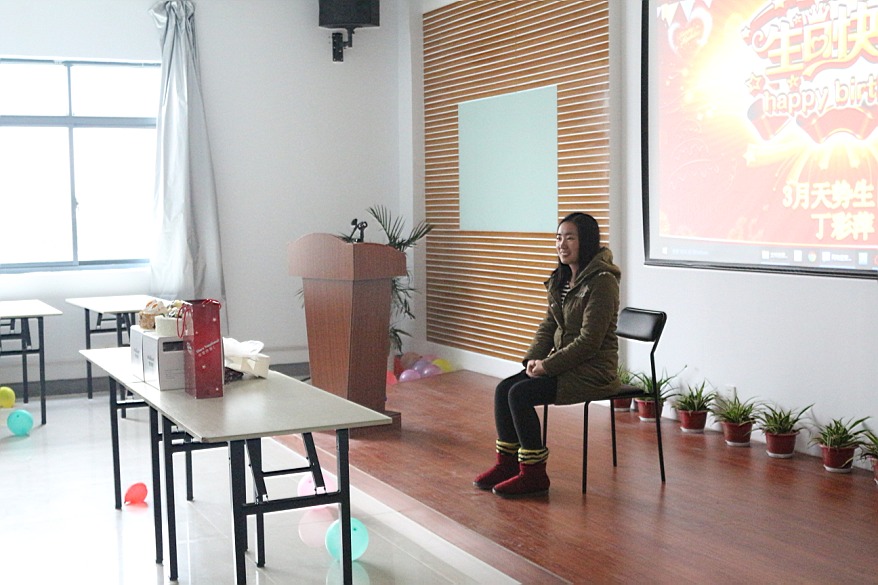 標簽印刷企業生日會 標簽印刷企業生日會