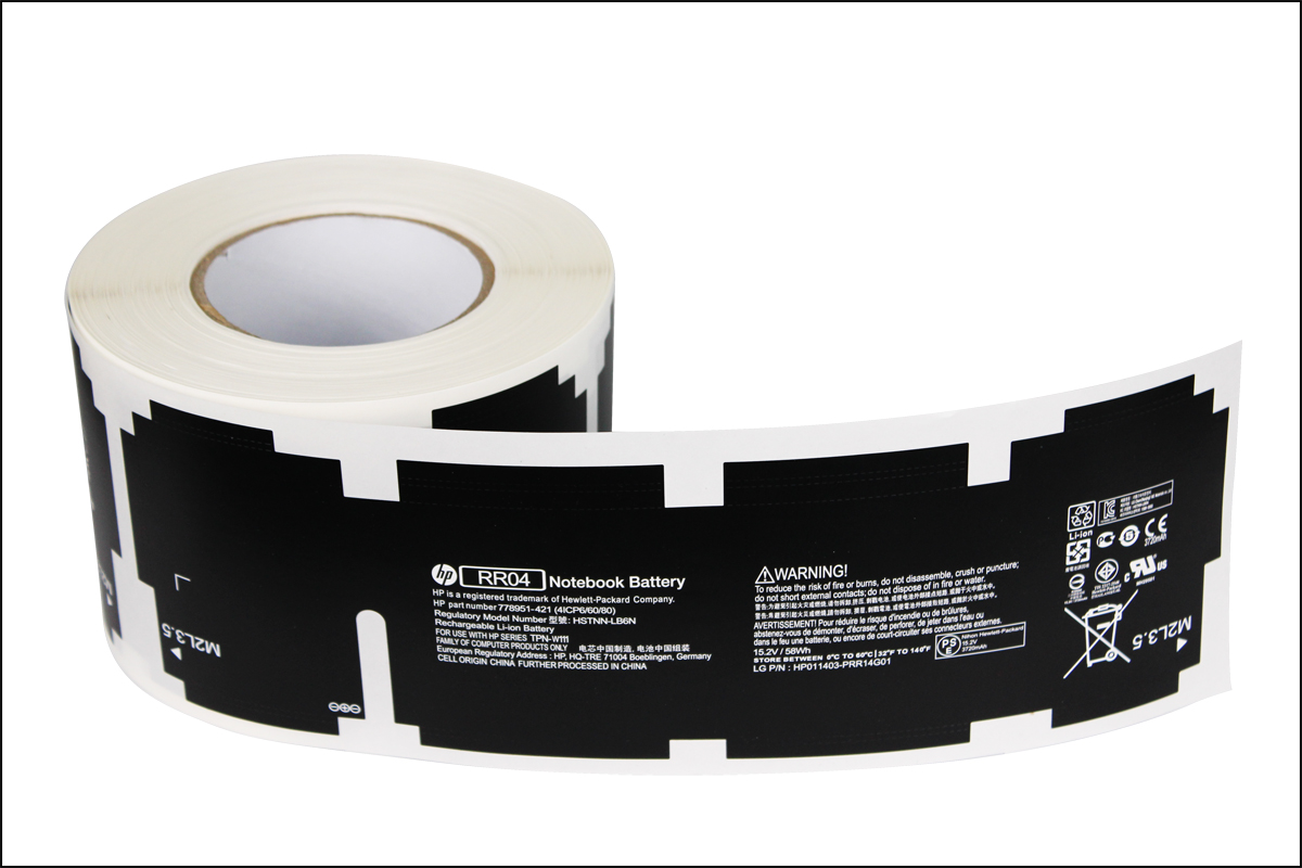 電池標簽印刷 電池標簽印刷