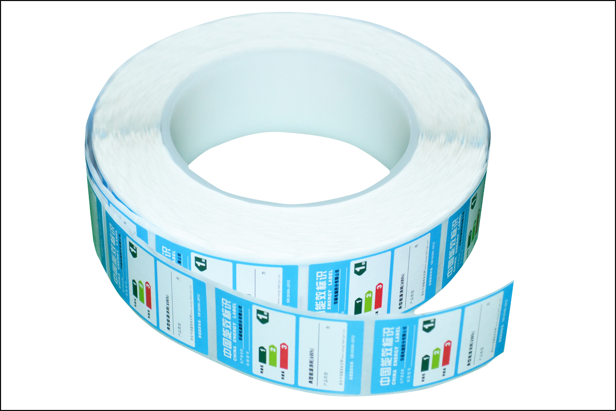 能效標(biāo)簽 能效標(biāo)簽