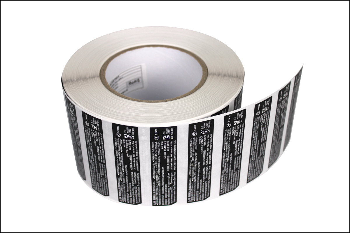 電池標簽印刷 電池標簽印刷