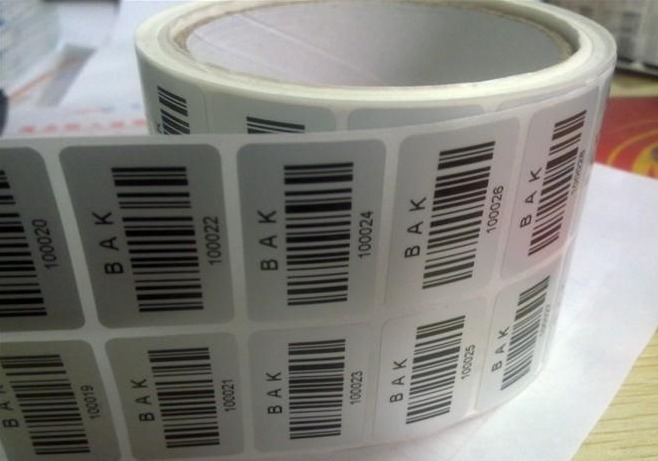 食品條碼標簽信息 食品條碼標簽信息